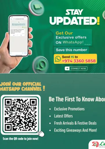لولو هايبرماركت - ابق على اطلاع in قطر Offers - قطر ابق على اطلاع