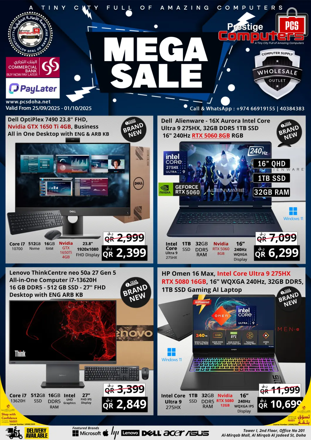 Qatar - Al Shamal Prestige Computers offers in D4D Online. Mega Sale. . Till 1st October