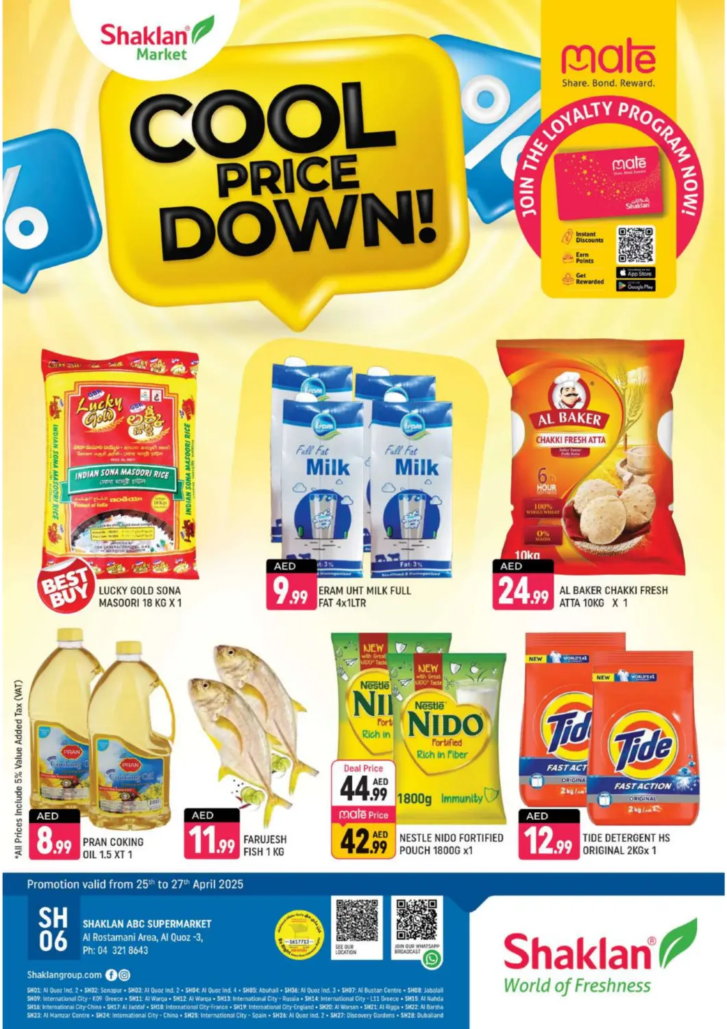 UAE - Dubai Shaklan  offers in D4D Online. Al Rostamani, Al Quoz-3 - Dubai. . Till 27th April