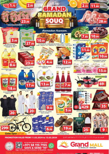 UAE - Sharjah / Ajman Grand Hyper Market offers in D4D Online. Al Musallah, Sharjah. . Till 13th March