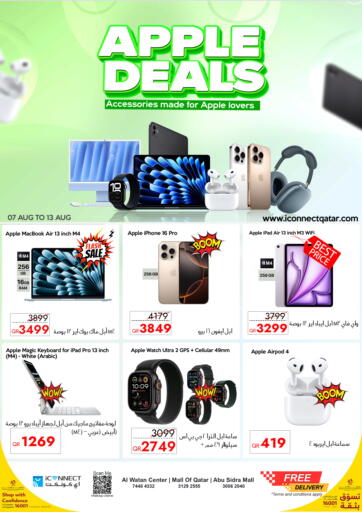 iCONNECT - Apple Deals in Qatar Offers - Qatar Apple Deals