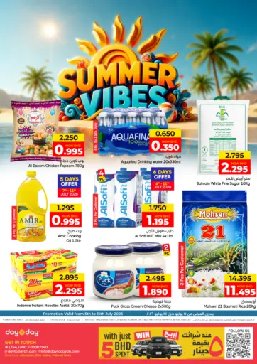 Summer Vibes