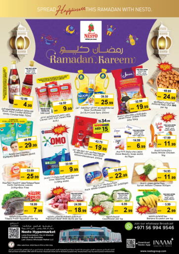 UAE - Ras al Khaimah Nesto Hypermarket offers in D4D Online. Lamb Roundabout , Ras Al-Khaimah. . Till 10th March