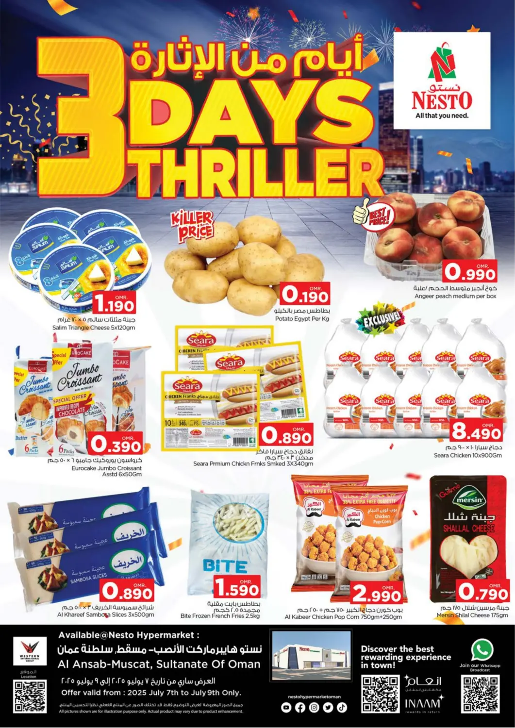 Oman - Muscat Nesto Hyper Market   offers in D4D Online. 3 Days Thriller. . Till 9th July