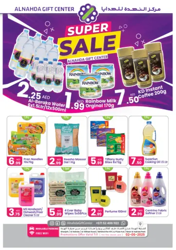 Al Nahda Gifts Center - Super Sale in UAE Offers - United Arab Emirates Super Sale