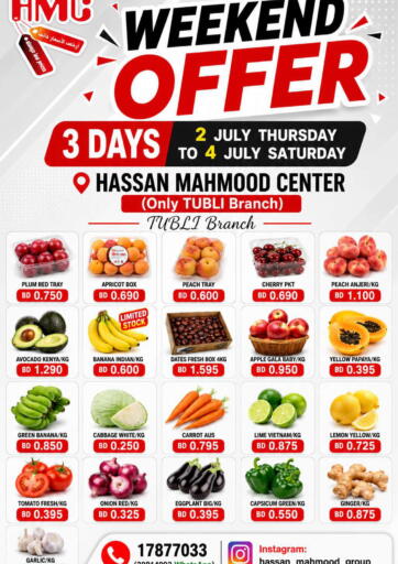 Weekend Offer