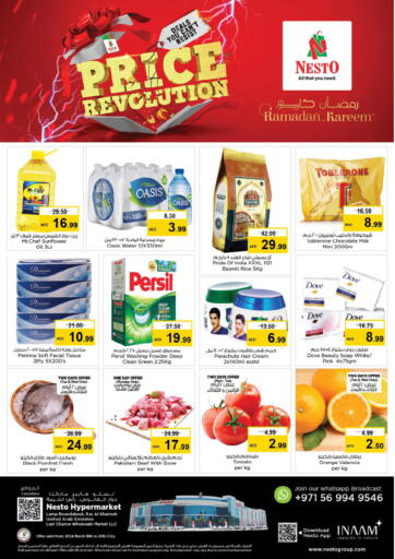 UAE - Ras al Khaimah Nesto Hypermarket offers in D4D Online. Lamp Roundabout - Ras Al Khaima. . Till 20th March