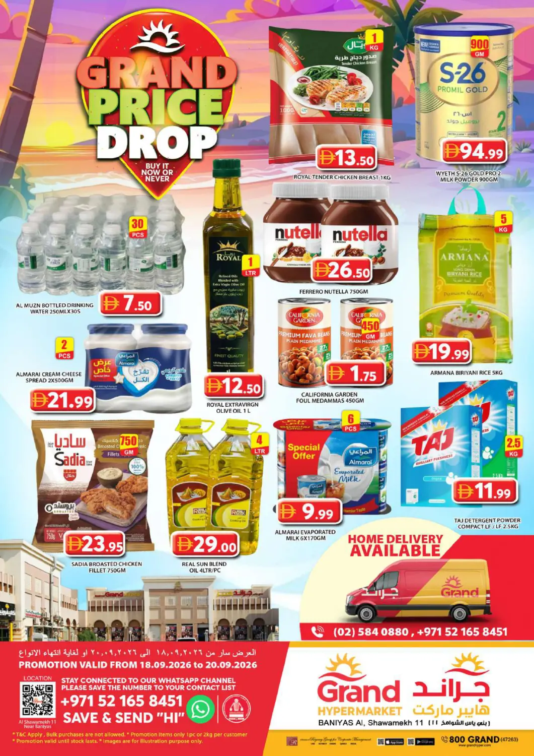 UAE - Abu Dhabi Grand Hyper Market offers in D4D Online. Baniyas, Shawamekh 11- Abudhabi. . Till 20th September