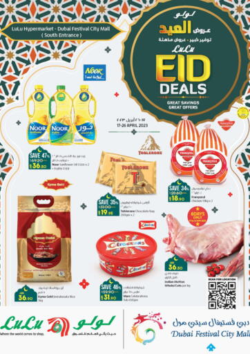 UAE - Fujairah Lulu Hypermarket offers in D4D Online. Dubai Festival City Mall( South Entrance). . Till 26th April