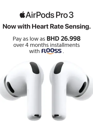 eXtra - New Apple Products in Bahrain New Apple Products