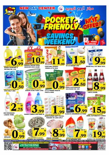 Savings Weekend