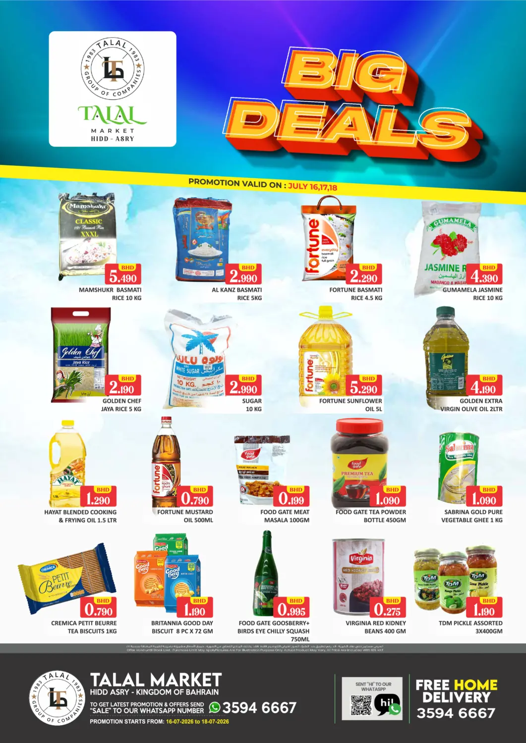 Bahrain Talal Markets offers in D4D Online. Hidd Asry - Big Deals. . Till 18th July
