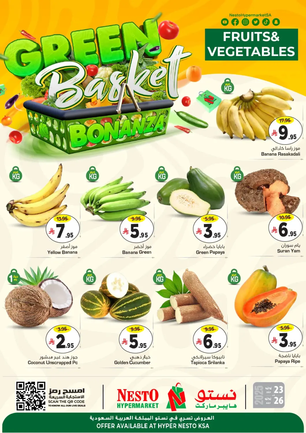 KSA, Saudi Arabia, Saudi - Al Hasa Nesto offers in D4D Online. Green Basket Bonanza. . Till 26th July