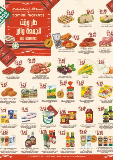 KSA, Saudi Arabia, Saudi - Jubail Tamimi Market offers in D4D Online. BBQ Essentials. . Till 16th November