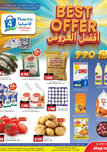 Kuwait - Kuwait City 4 SaveMart offers in D4D Online. Best Offer. . Till 13th February