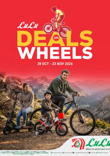 LULU DEALS ON WHEELS