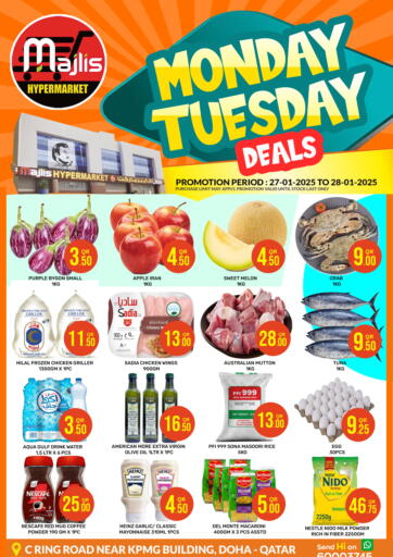 Qatar - Al Rayyan Majlis Hypermarket offers in D4D Online. Monday Tuesday Deals. . Till 28th January