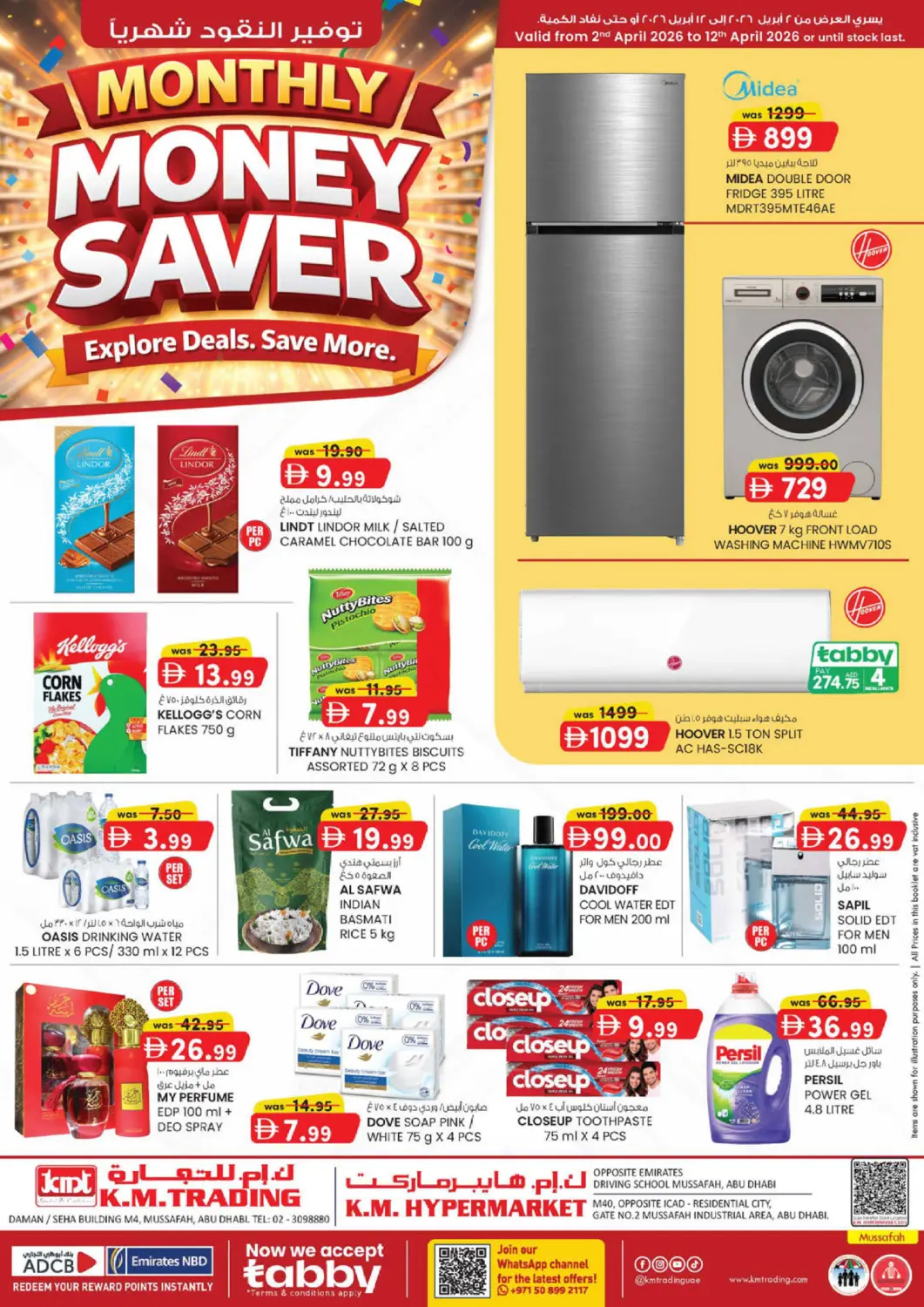 UAE - Abu Dhabi K M Trading  offers in D4D Online. Mussafah - Abu Dhabi. . Till 12th April