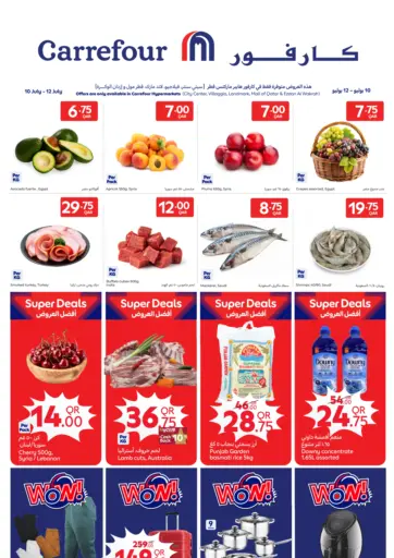 Special Offer
