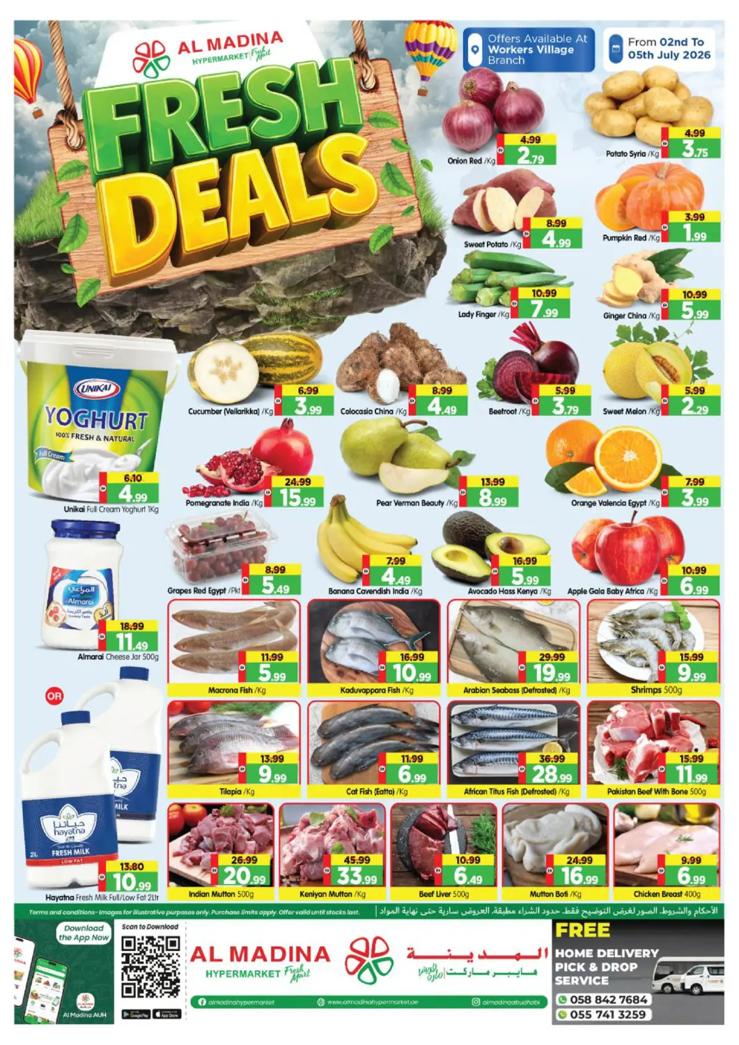 UAE - Abu Dhabi Al Madina Hypermarket offers in D4D Online. Workers Village Branch. . Till 5th July