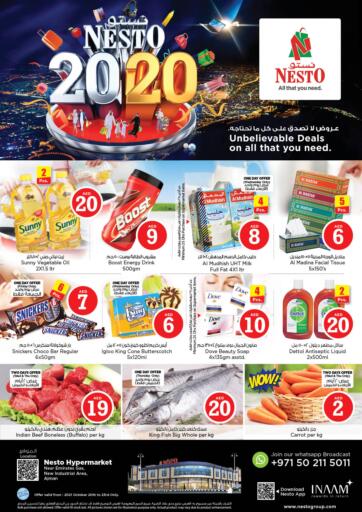 UAE - Sharjah / Ajman Nesto Hypermarket offers in D4D Online. New Indestrial Area,Ajman. . Till 23rd October