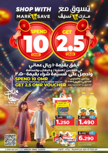 Oman - Muscat MARK & SAVE offers in D4D Online. Eid Mubarak. . Till 10th April
