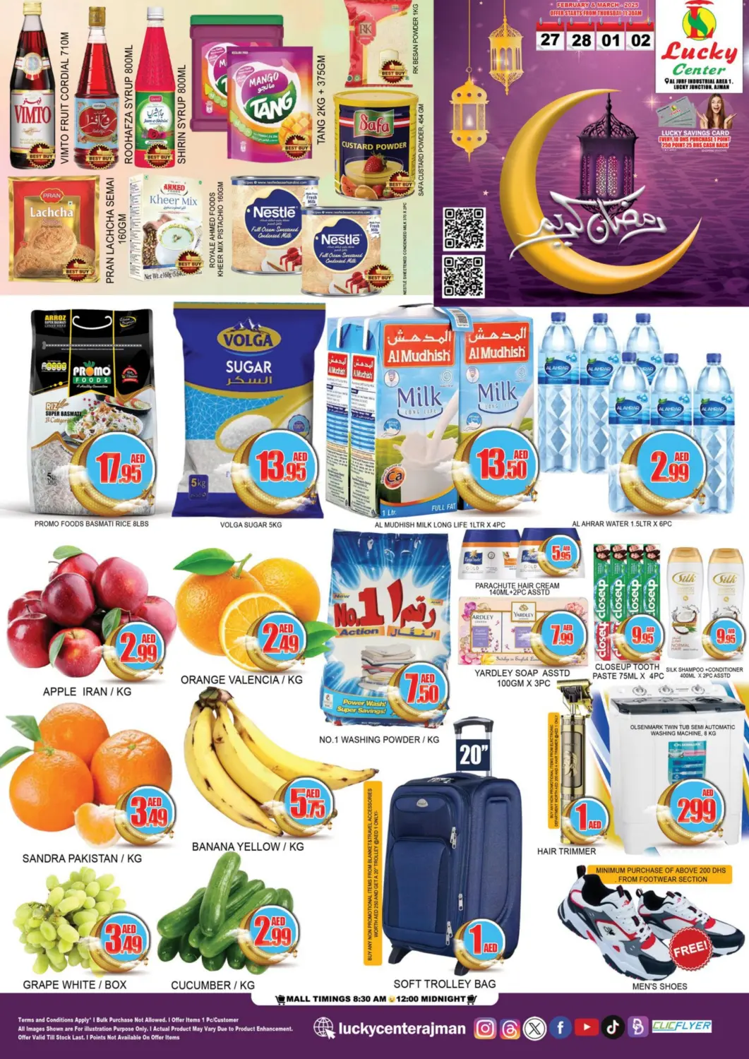 عروض لكي سنتر الإمارات العربية المتحدة , الامارات - الشارقة / عجمان في دي٤دي أونلاين. عروض رمضان. . till 2nd March