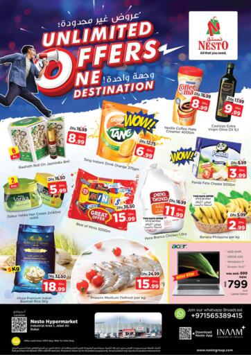 UAE - Dubai Nesto Hypermarket offers in D4D Online. Jebel Ali - Dubai. . Till 22nd May