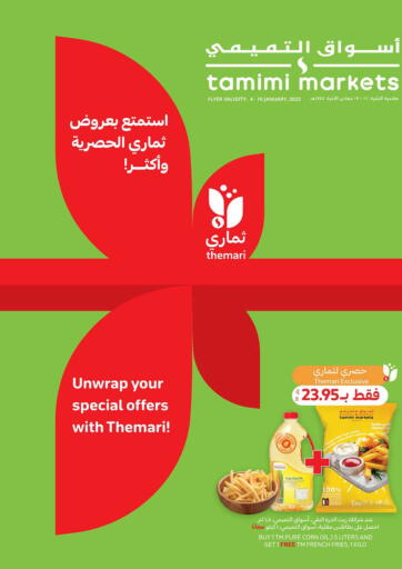 KSA, Saudi Arabia, Saudi - Buraidah Tamimi Market offers in D4D Online. Themari offers. . Till 10th January