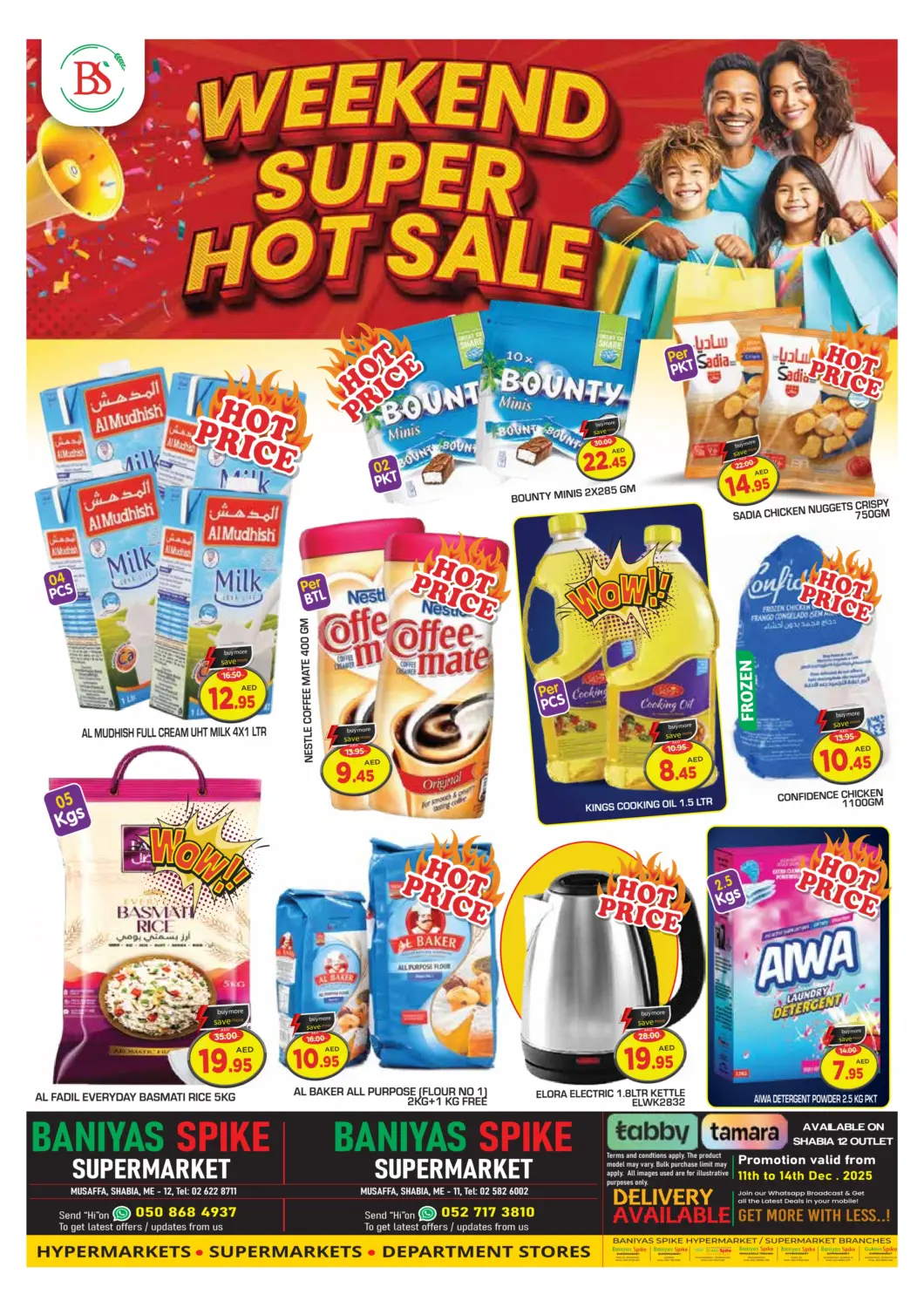 UAE - Abu Dhabi Baniyas Spike  offers in D4D Online. Shabiya 11- Abu Dhabi. . Till 14th December