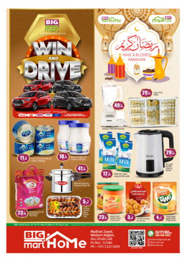 UAE - Fujairah BIGmart offers in D4D Online. Madinat Zayed, Abu Dhabi. . Till 17th March