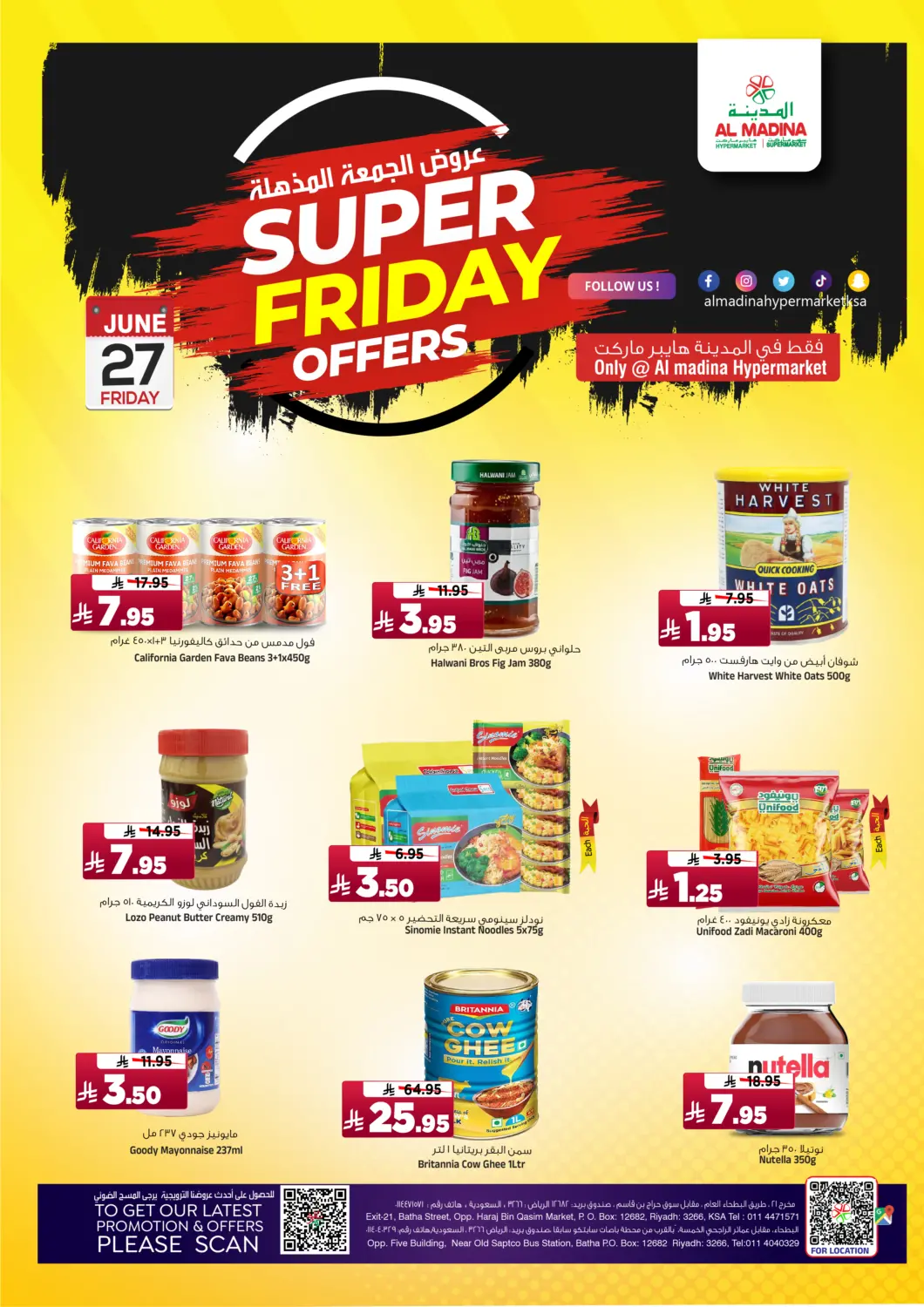 KSA, Saudi Arabia, Saudi - Riyadh Al Madina Hypermarket offers in D4D Online. Super Friday Offers. . Only On 27th June