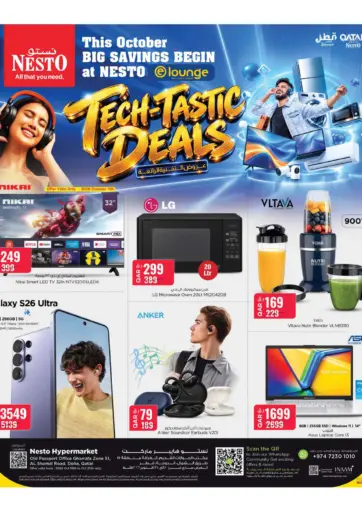Tech Tastic Deals