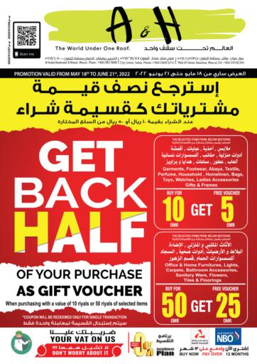Oman - Muscat A & H offers in D4D Online. Get Back Half. . Till 21st June