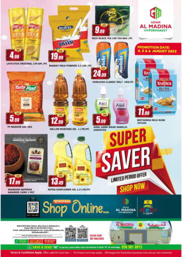 UAE - Dubai Azhar Al Madina Hypermarket offers in D4D Online. Super Saver @Muhaisna. . Till 6th August