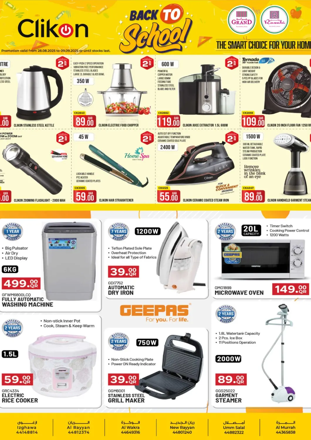 Qatar - Al Daayen Rawabi Hypermarket offers in D4D Online. Back To School. . Till 9th September