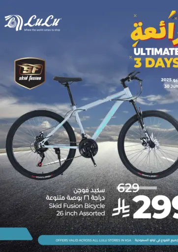 Ultimate 3 Days