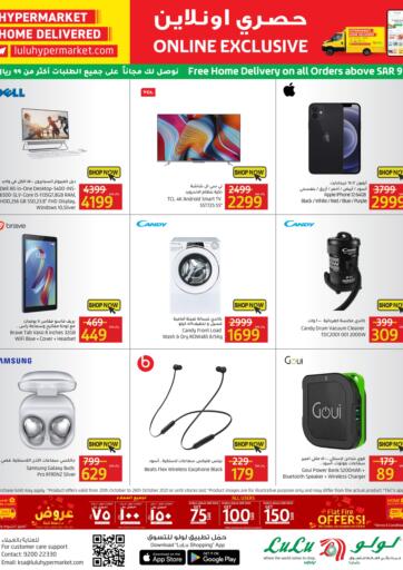 KSA, Saudi Arabia, Saudi - Dammam LULU Hypermarket offers in D4D Online. Online Exclusive. . Till 26th October