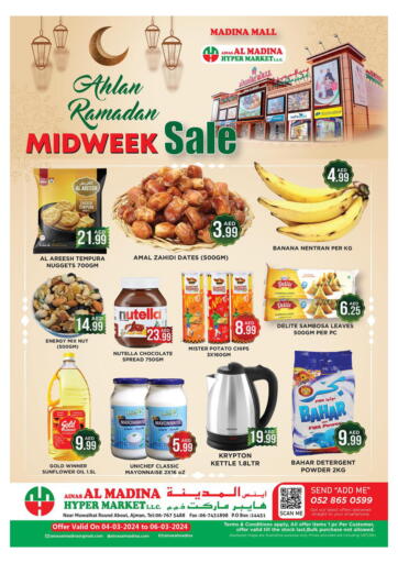 UAE - Sharjah / Ajman Ainas Al madina hypermarket offers in D4D Online. Midweek Sale. . Till 6th March