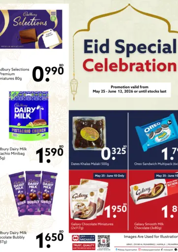 Eid Special Celebration