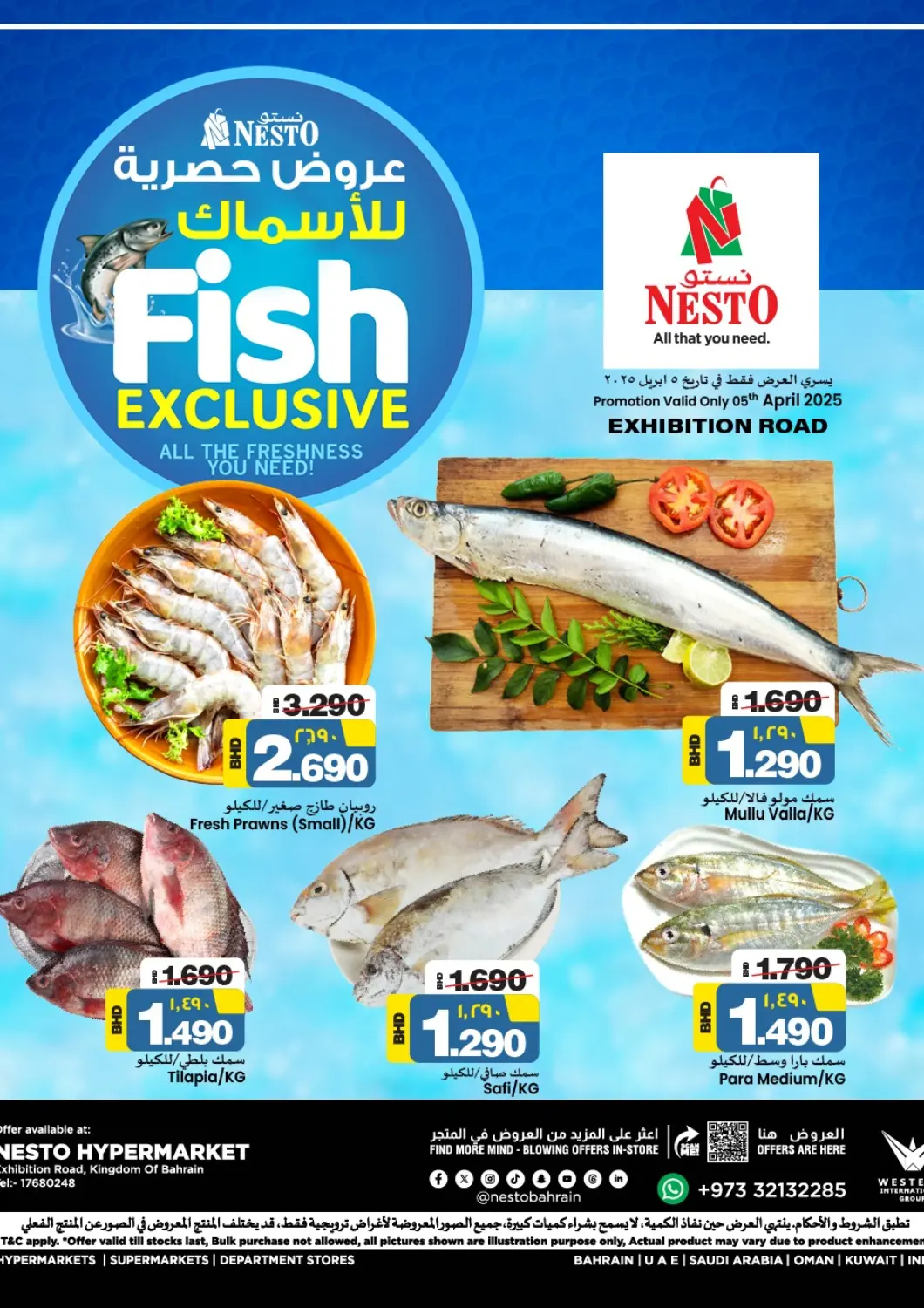 Bahrain NESTO  offers in D4D Online. Fish Exclusive. . Only On 5th April