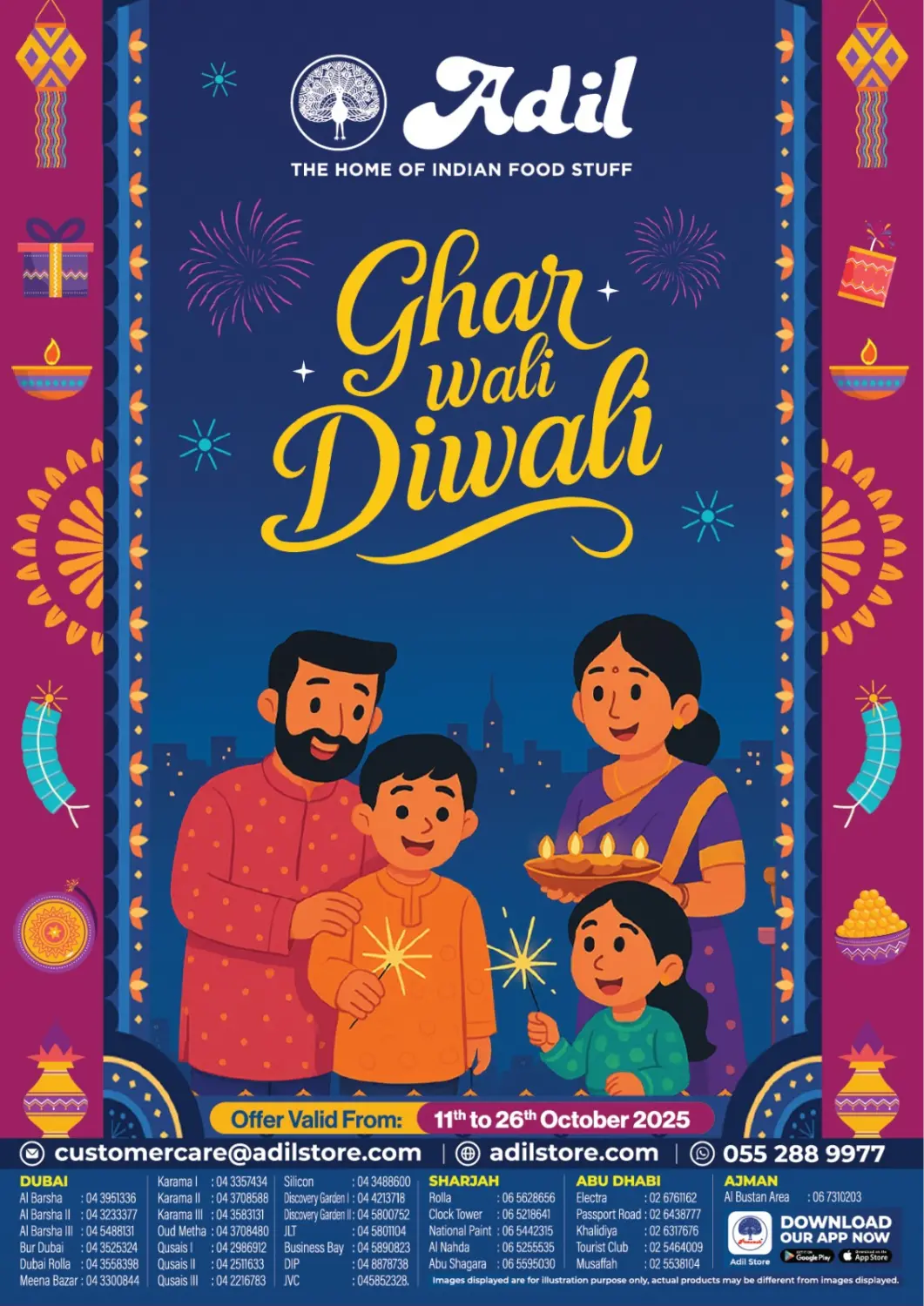 عروض العديل سوبرماركت الإمارات العربية المتحدة , الامارات - دبي في دي٤دي أونلاين. عروض ديوالي. . حتى ٢٦ أكتوبر