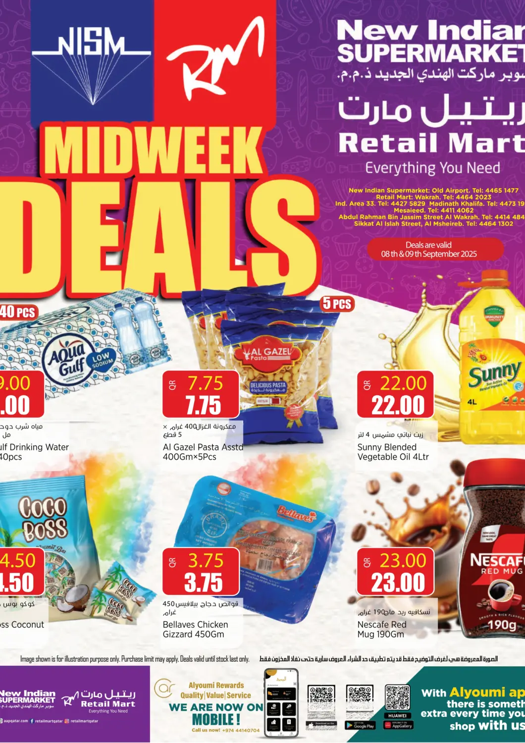 Qatar - Al-Shahaniya Retail Mart offers in D4D Online. MidWeek Deals. . Till 9th Setpember