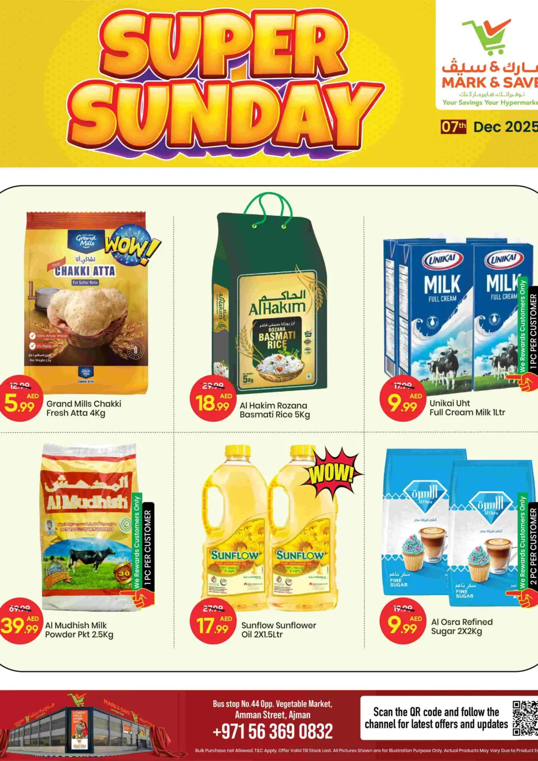 UAE - Sharjah / Ajman Mark & Save offers in D4D Online. Amman Street, Ajman. . Only On 7th December