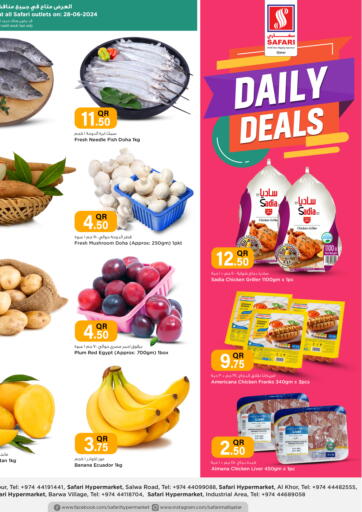 Qatar - Doha Safari Hypermarket offers in D4D Online. Daily Deals. . OnlyOn 28th June