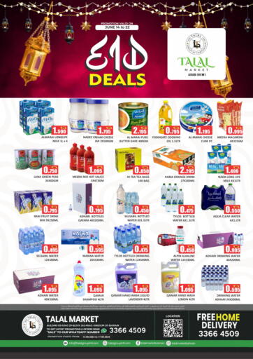 Bahrain Talal Markets offers in D4D Online. Eid Deals@ Arad(New). . Till 22nd June