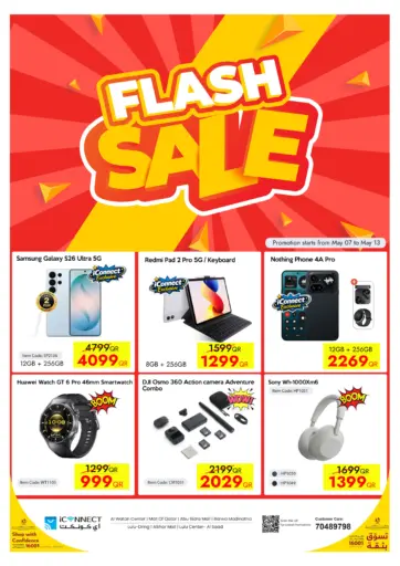 Flash Sale