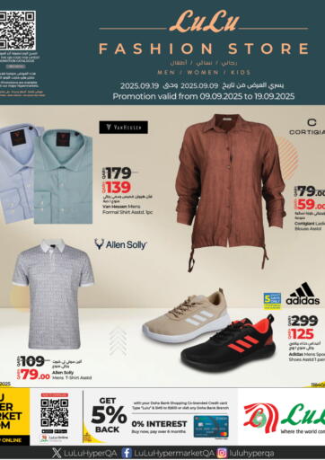 LuLu Hypermarket - Lulu Fashion Store in Qatar Offers - Qatar Lulu Fashion Store