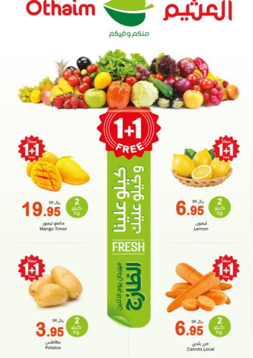 KSA, Saudi Arabia, Saudi - Arar Othaim Markets offers in D4D Online. Fresh Offers. . Only On 3rd February