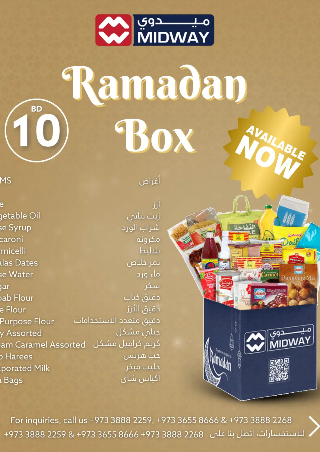 Bahrain Midway Supermarket offers in D4D Online. Ramadan Box. . TILL 30TH MARCH